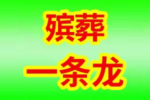 1635490342156525.jpg 93d59ce936fcd46ef0fbd468fb6adb7.jpg