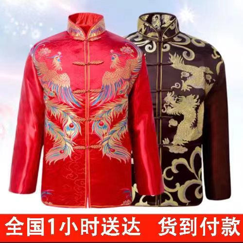 1719967129445289.jpg 微信图片_20240120142516.jpg