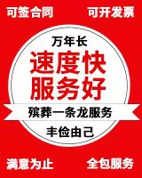 1791173355151195.jpg 微信图片_20260310170501_19_8.jpg
